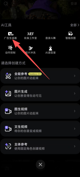 ff15e5634be3160c51436a13a39fa285.png