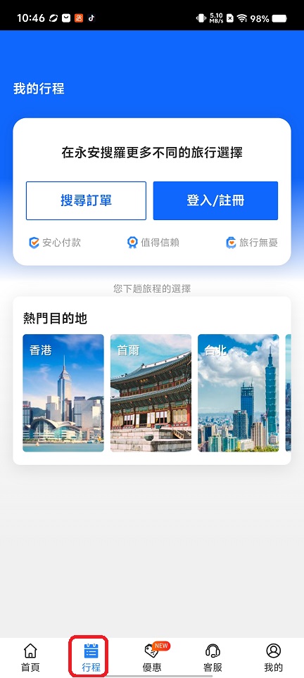 微信图片_20260624104802_31097_2.jpg