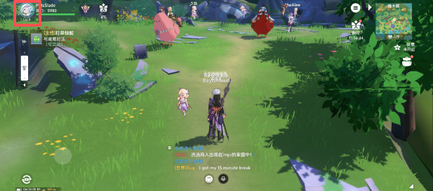 image.png