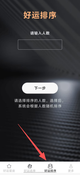 377904c405e19f39af79b45d89ba9b53.png