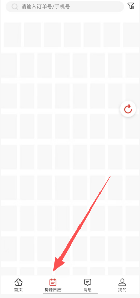31c9e28a65450ca1b85c06f599c0d332.png 58f67270eaa85a33609c8bbd123550cf.png