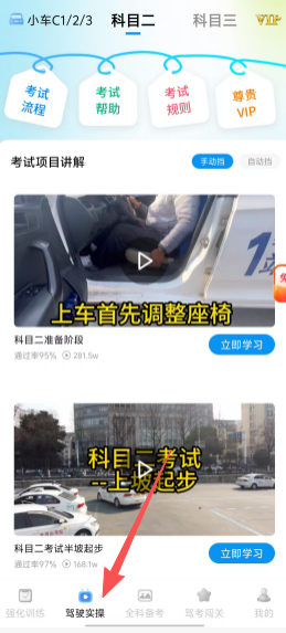 d9af521f404764d68a76bcf45f1ea3b7.png