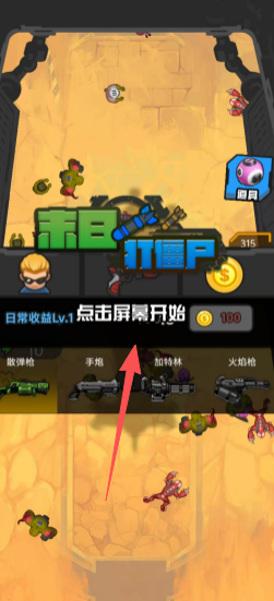 64f425431d76b758af5e5c7a758348f5.png