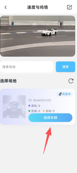 6d2be0c9e847808b1ef7cc09f62dfe12.png