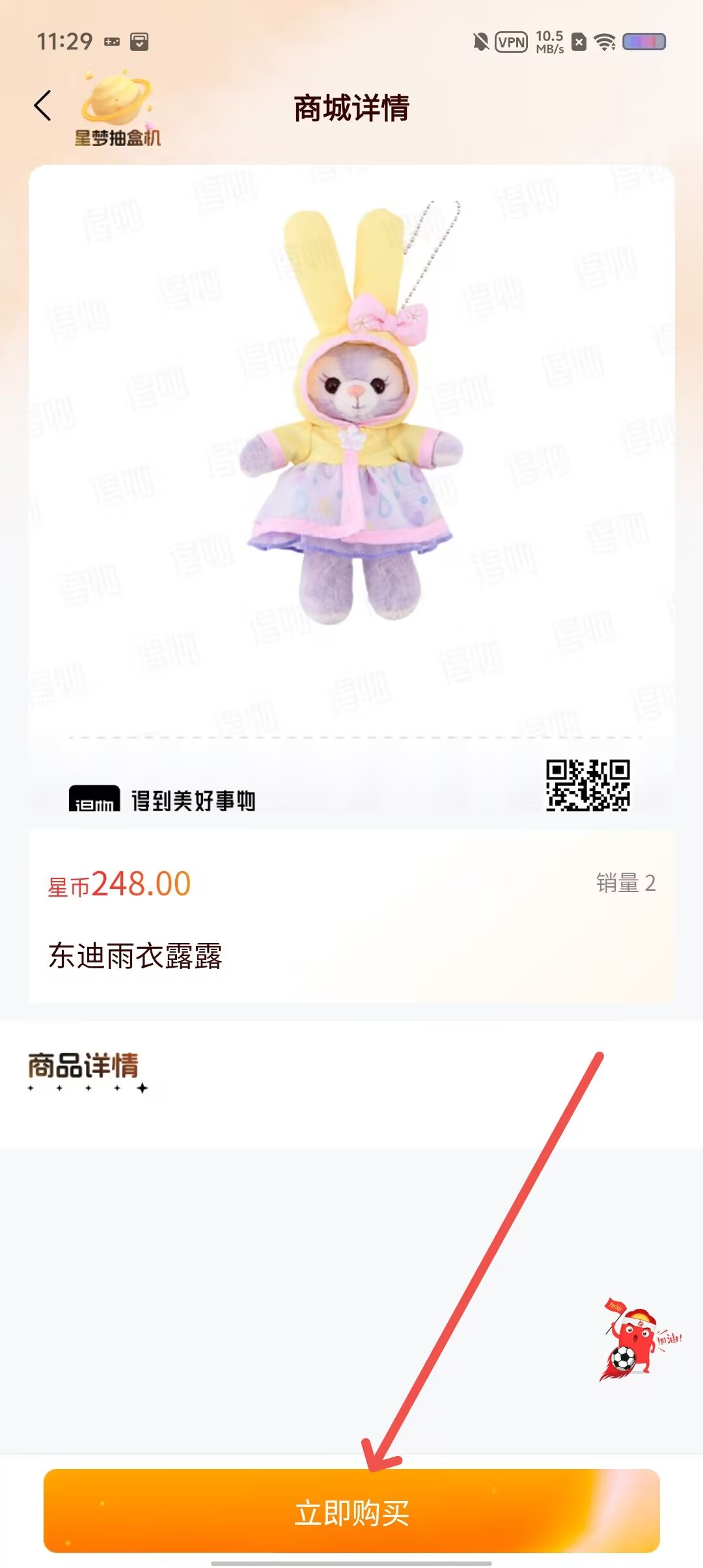 360f0e8a996c687e48aafb48b6da8454.jpg