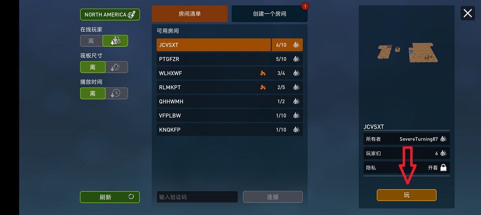 微信图片_20260625133222_31327_2.jpg