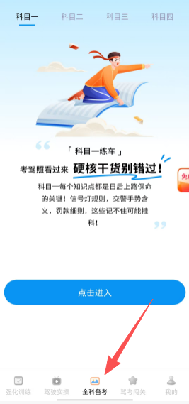 1303e4909a59e870cfb550172df22093.png