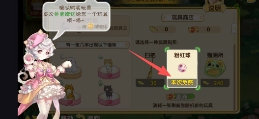 c1c7f19f9989b9ff9b04daf6443a688b.png