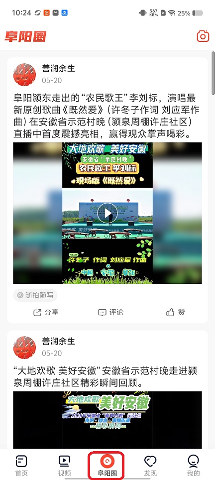 微信图片_20260625102520_31292_2.jpg