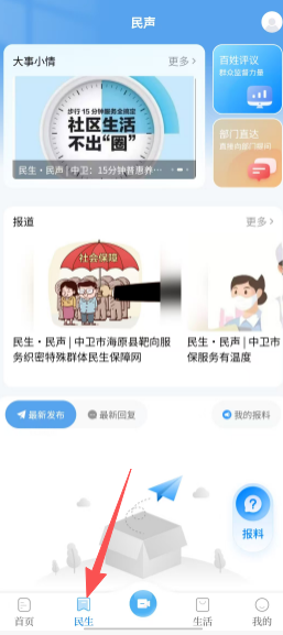 e694e0a6c90d6c10926065ed6c96f88b.png b5375c4146b0d6aedd6410849bdc3c18.png