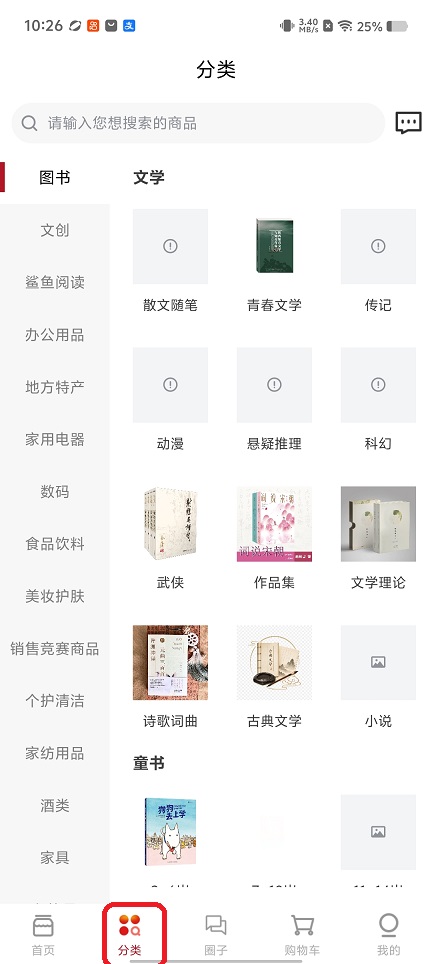 微信图片_20260625102701_31305_2.jpg