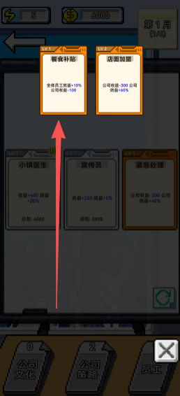 e9aa0b31cd3b093ee16a23d42080f2a5.png