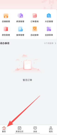 672acc5bd5defc5f609cc5288c423755.png bade3a81f609b0207dff56fc00949092.png