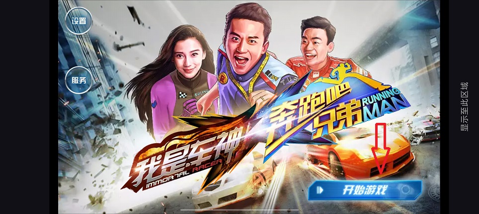 微信图片_20260625114451_31319_2.jpg