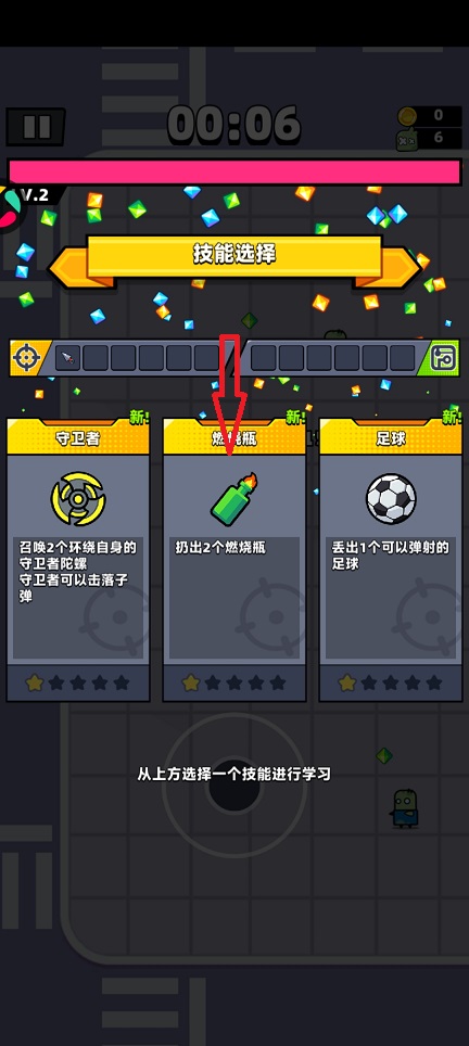微信图片_20260625145718_31378_2.jpg
