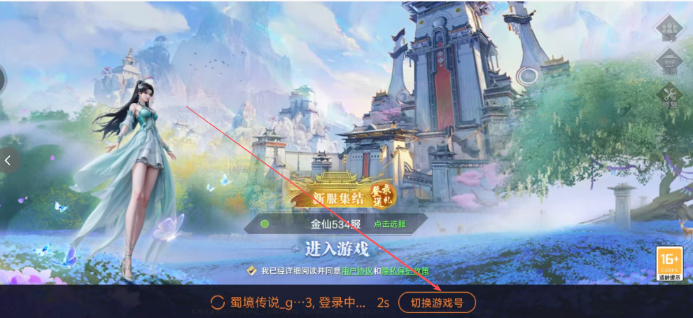 9b0bfa0b33fe88fb7b98be0fc6fcdd79.png image.png