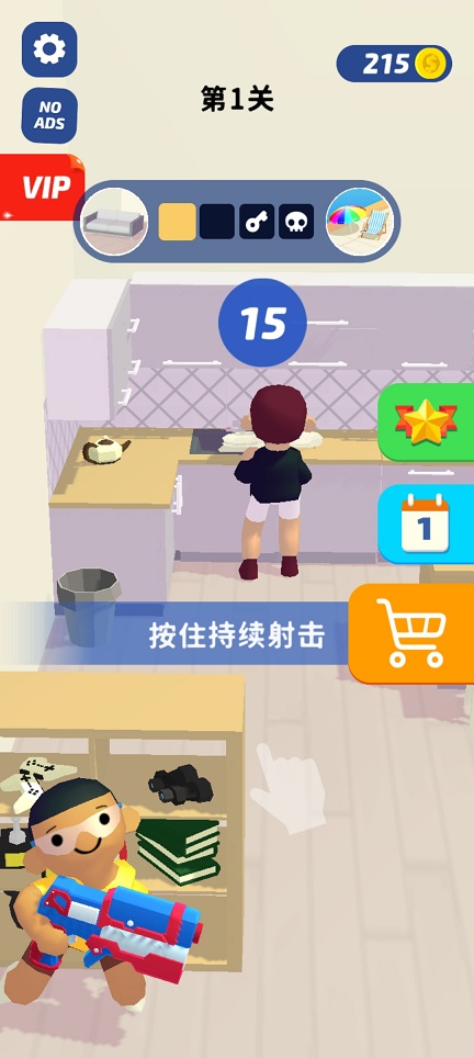 微信图片_20260625144338_31356_2.jpg