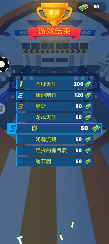 微信图片_20260625133623_31342_2.jpg