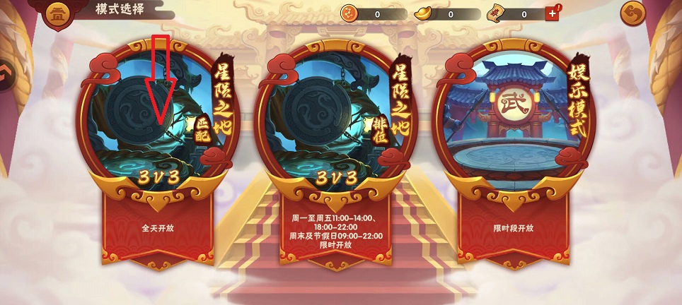 微信图片_20260625154305_31400_2.jpg