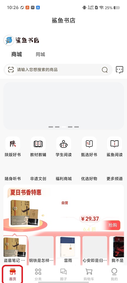 微信图片_20260625102657_31304_2.jpg