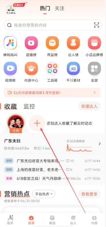 a2193ad314b153d7ea7d80b3a428f1e8.png image.png