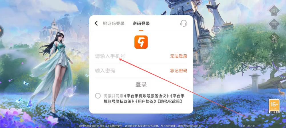 bf651ca89de0c3a36e0e9df68cf2b328.png image.png