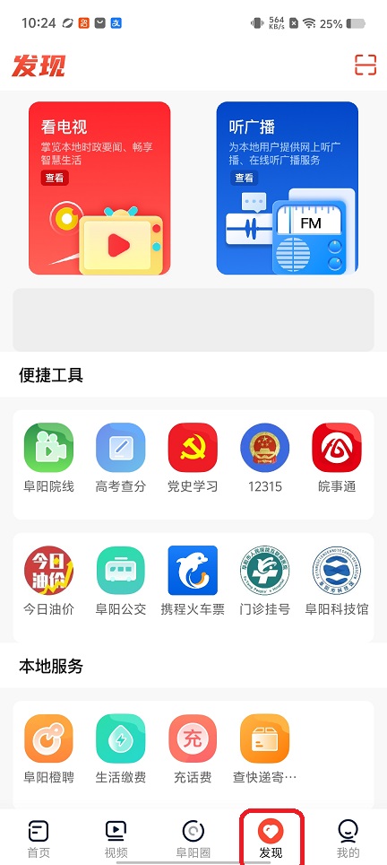 微信图片_20260625102523_31293_2.jpg