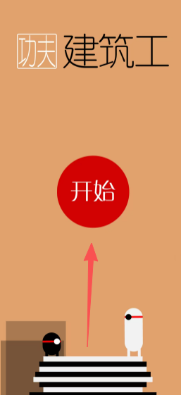 c9fcb62492e0ca25414decd13ea9e7b3.png 066c10b5ba3480e9f4367b8541774288.png