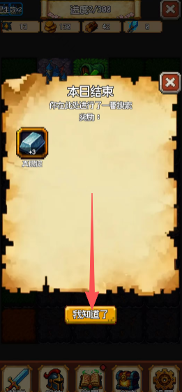 4242d973830092dbefc28f708d98a07d.png