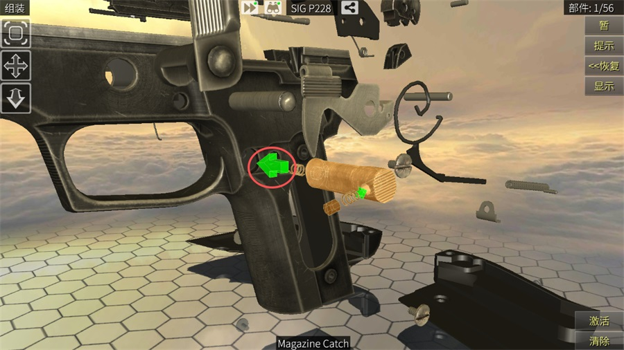 0[jhe6b77jibsqzemh2hobd.png