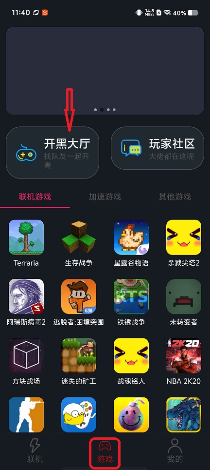 微信图片_20260625114053_31311_2.jpg