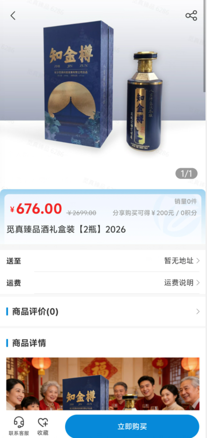 a2ec8cbf2acb78ff0bd09e322f5b8534.png image.png