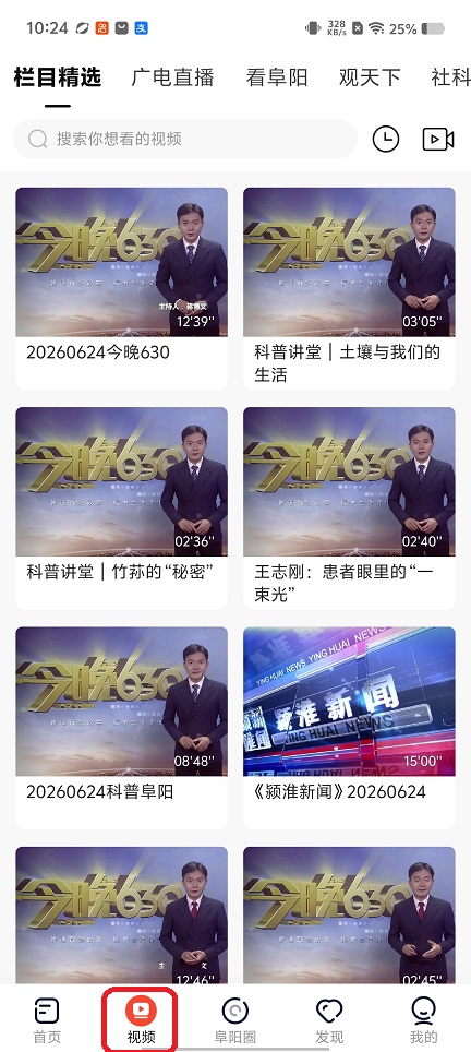 微信图片_20260625102515_31291_2.jpg