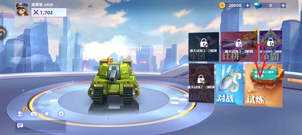 微信图片_20260625155131_31409_2.jpg