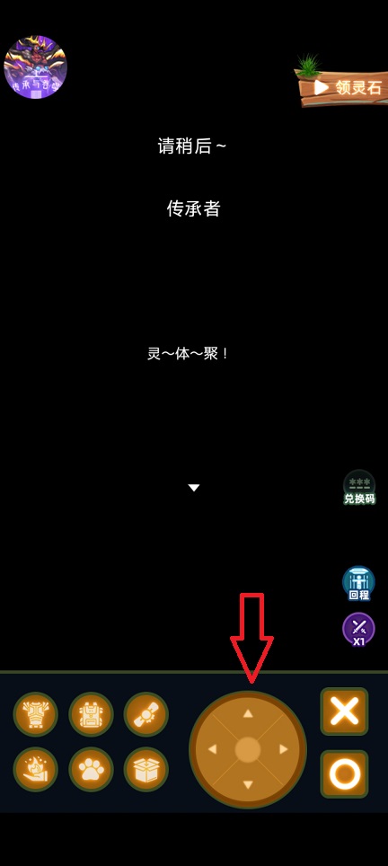 微信图片_20260625133937_31352_2.jpg