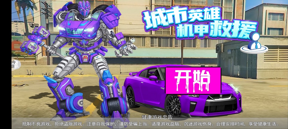 微信图片_20260625133458_31335_2.jpg