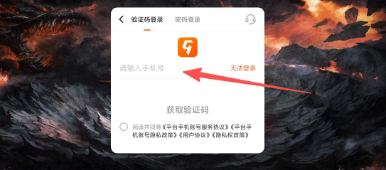d1d48b77b2e42becd04e30ffd7852b93.png