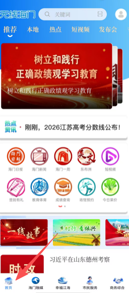 e115b5e1e8fd4f36dc02cb284e818aec.png