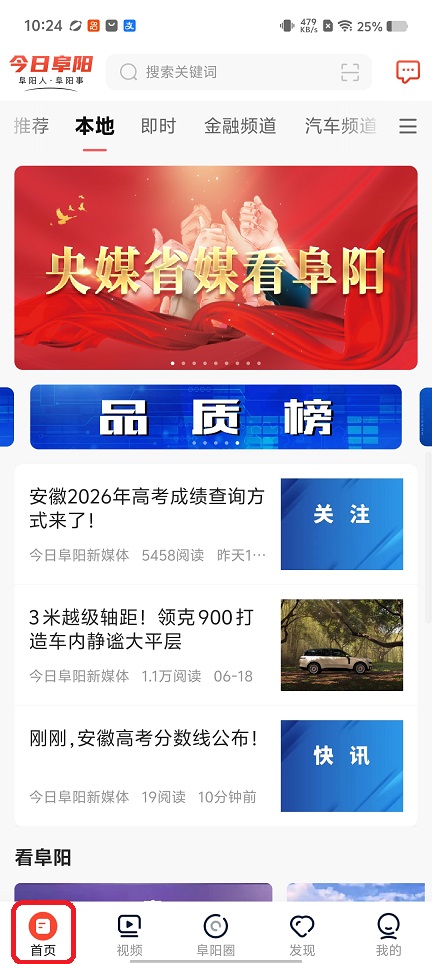 微信图片_20260625102506_31290_2.jpg
