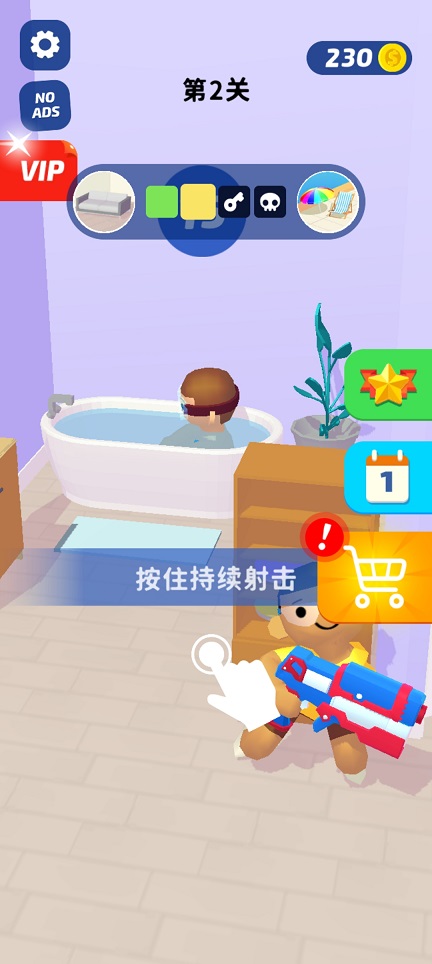 微信图片_20260625144344_31358_2.jpg