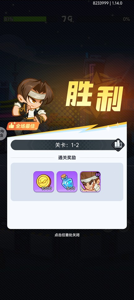 微信图片_20260626143754_31565_2.jpg
