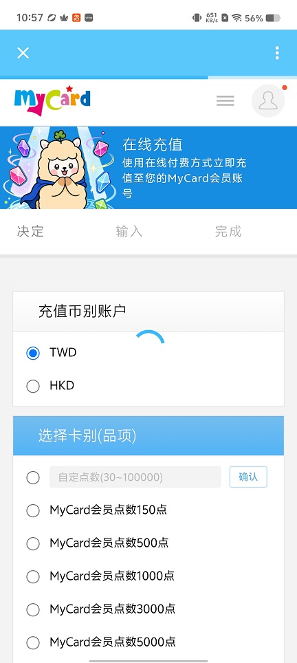 微信图片_20260626105824_31480_2.jpg