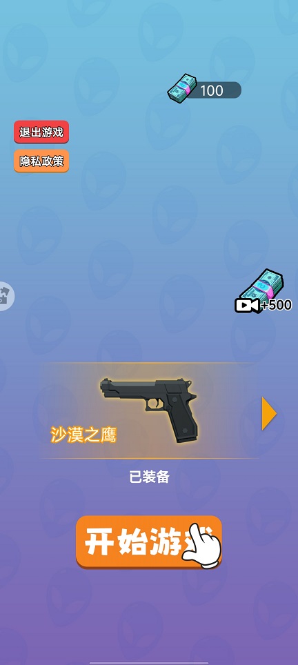 09396f113464bf503f187811bc7c4aaf.jpg 微信图片_20260626150503_31580_2.jpg