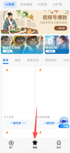 90dcec796a950bd9d84769b3935bc0f5.png