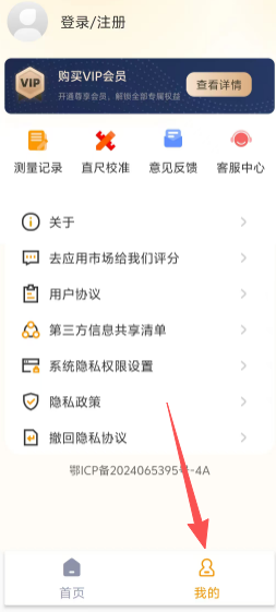 f04fe7b9924d4e9820e810282fbd5e80.png