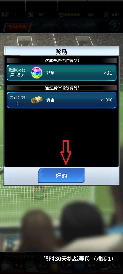 微信图片_20260626145822_31575_2.jpg