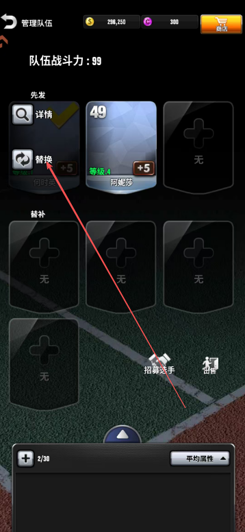 43b7d7dd0c4d4cffcb665ad7f948b213.png image.png