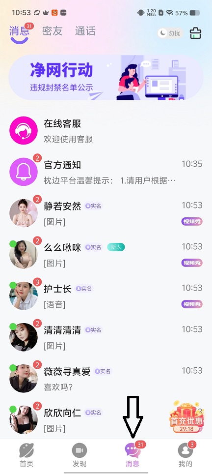 微信图片_20260626105356_31469_2.jpg