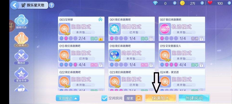 微信图片_20260626143931_31570_2.jpg