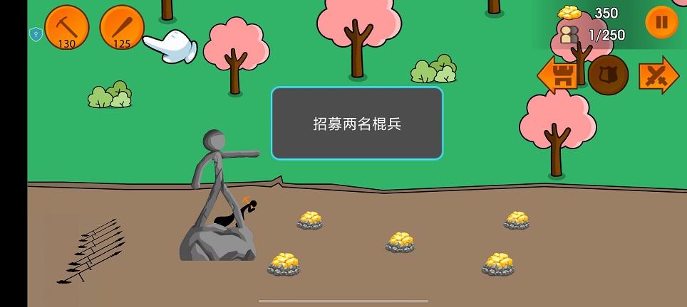 微信图片_20260626150617_31587_2.jpg